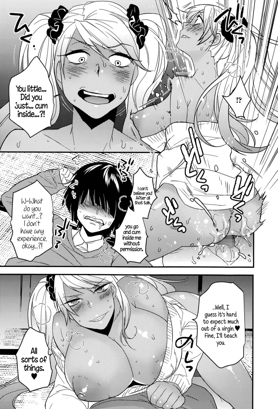 Hentai Manga Comic-Sadistic Older Cousin-Read-9